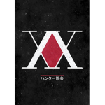 ~*The Hunter Association*~