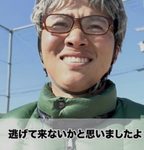けーのおしゃべり