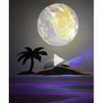 으장
