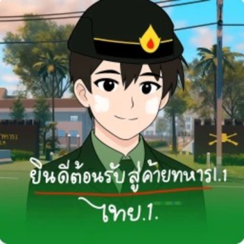 Life in the Thai Army | [Roleplay]