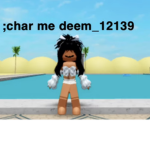 جود قيمر