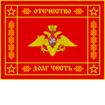 SRL| Red army of Longsword