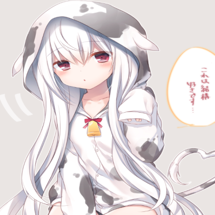 Anime Roblox decal