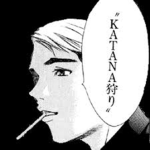 Kekki 13