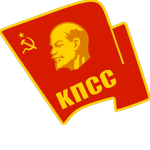 Communist Party of Kiev
