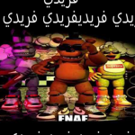 ComedyHaters
