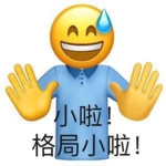 交易群tw