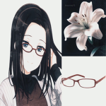 rei wakana
