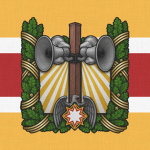 Hesperian Ministry of Public Enlightenment