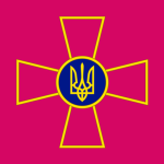Armed Forces of Ukrainе