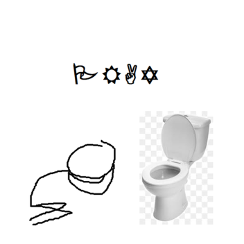 Realm of the Toilet King