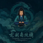 Eternal Cultivation Revamp