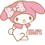 oneul