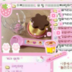 PinkPaw AJ