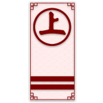 Murakаmi Clan