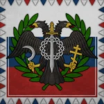 Holy Tsarist Russiaᅠᅠ Group Thumbnail