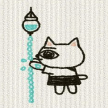 gIANT RIWAKKUMAAAAAAA