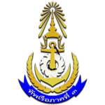 [Royal Thai Navy] ทัพเรือภากที่ 3 Group Thumbnail