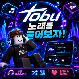 Tobu