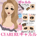 GYARURUギャルル