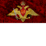 The Kingdom Of The Roman Empire Militia