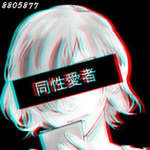 +*Ephemeral*+