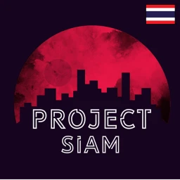 Project Siam [TH] icon