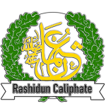 The Rashidun CaΙiphate