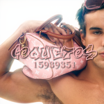 COQUETOS