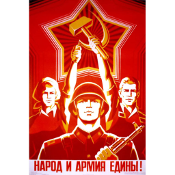Soviet Union [CAMP]
