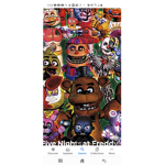 Fnaf1929394994939