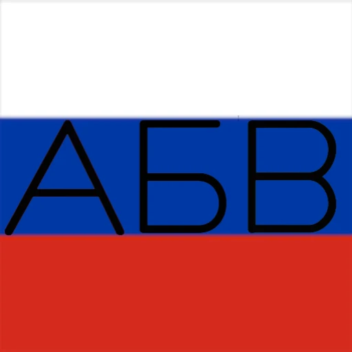 Icon updated
