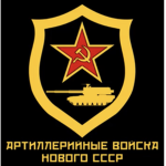 SCP [Secure.Contain.Protect.]