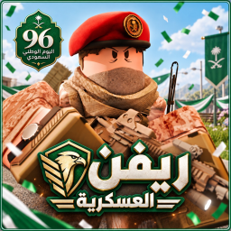 Previous icon game thumbnail