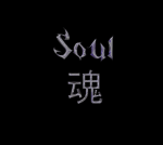 Souls Club
