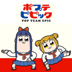 pop team epic's awesome group