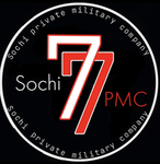 Sochi PMC | RBX Town