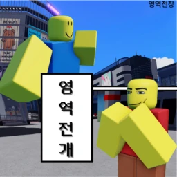 테스트 icon