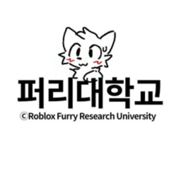 ROBLOX FURRY RESEARCH UNIVERSITY