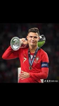 CR7 SIUU PRO