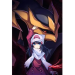 I LOVE HIKARI!