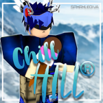 Chill Hill ®