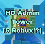 HD Tower Admin