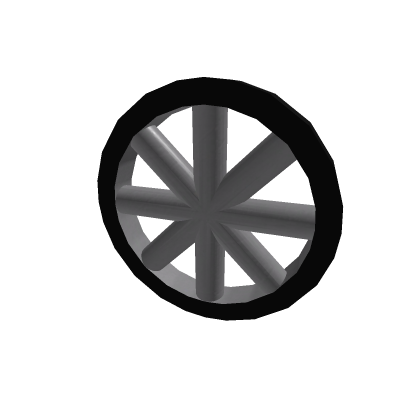 Bike tire (ONE UNION)