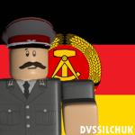 -- [DDR] Socialist Unity Party --