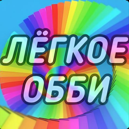 Classic and easy parkour icon