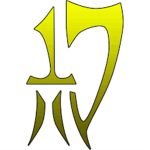 [FTBB] Oracion Seis