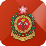 香港特別行政區消防處