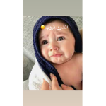 جيش حور