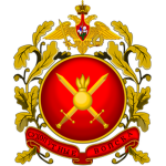 [СВ] Russian Ground Forces
